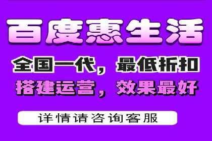 某行业sem竞价开户的秘诀与效果展示